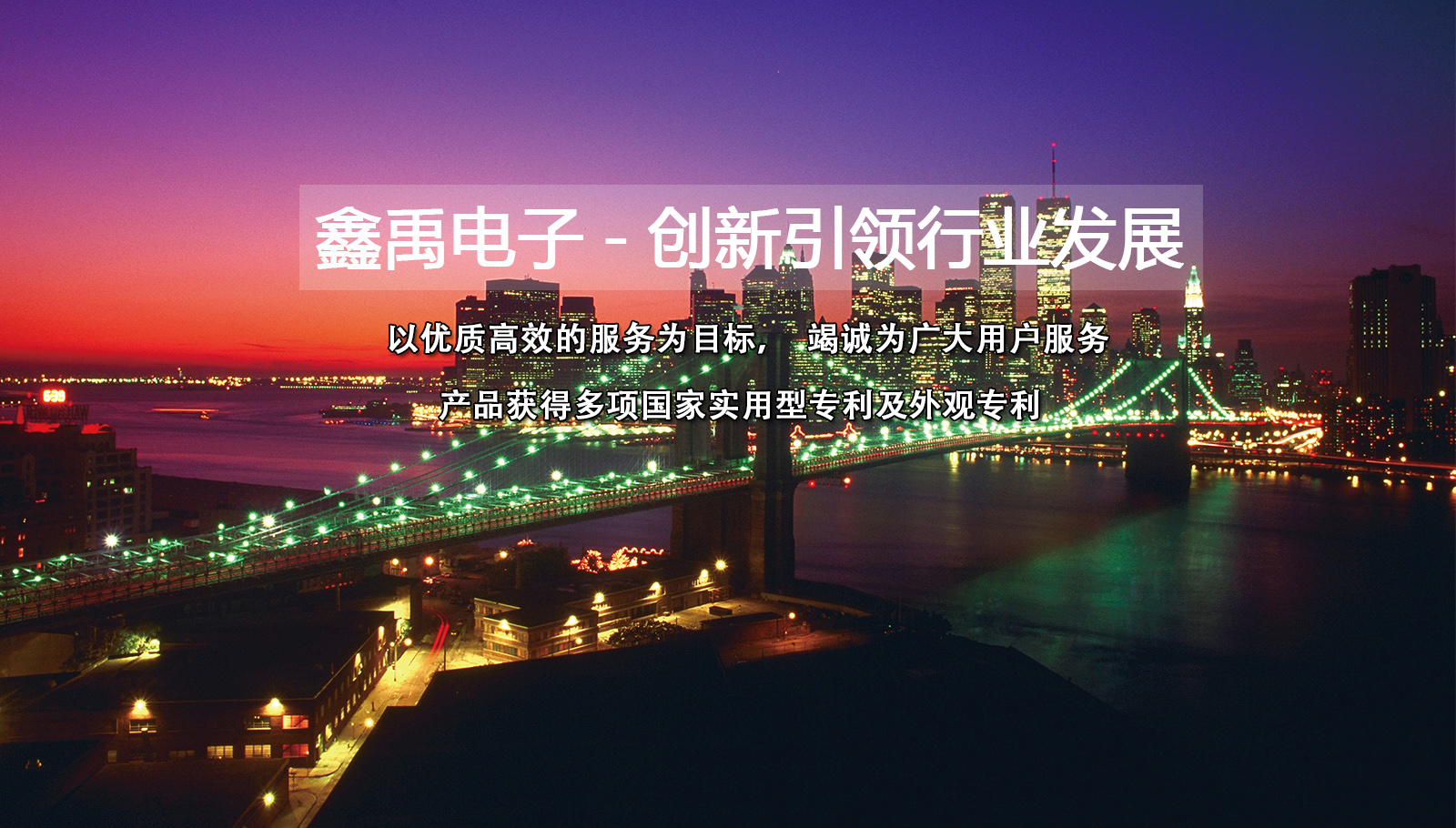 华为授权维修服务中心北京福州led灯具
